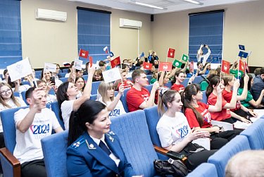 Кубок прокурора Оренбургской области – 2024